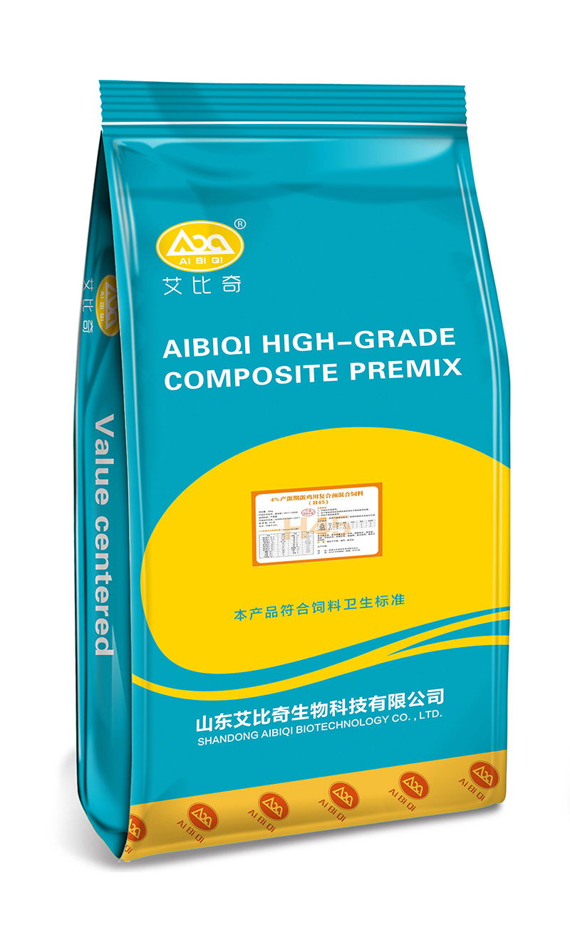 精品国产色婷婷一区