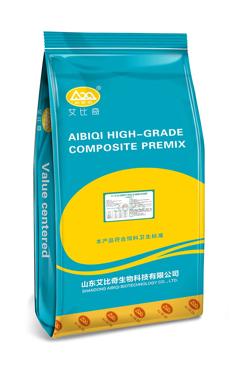 生长育肥牛用复合预混合饲料