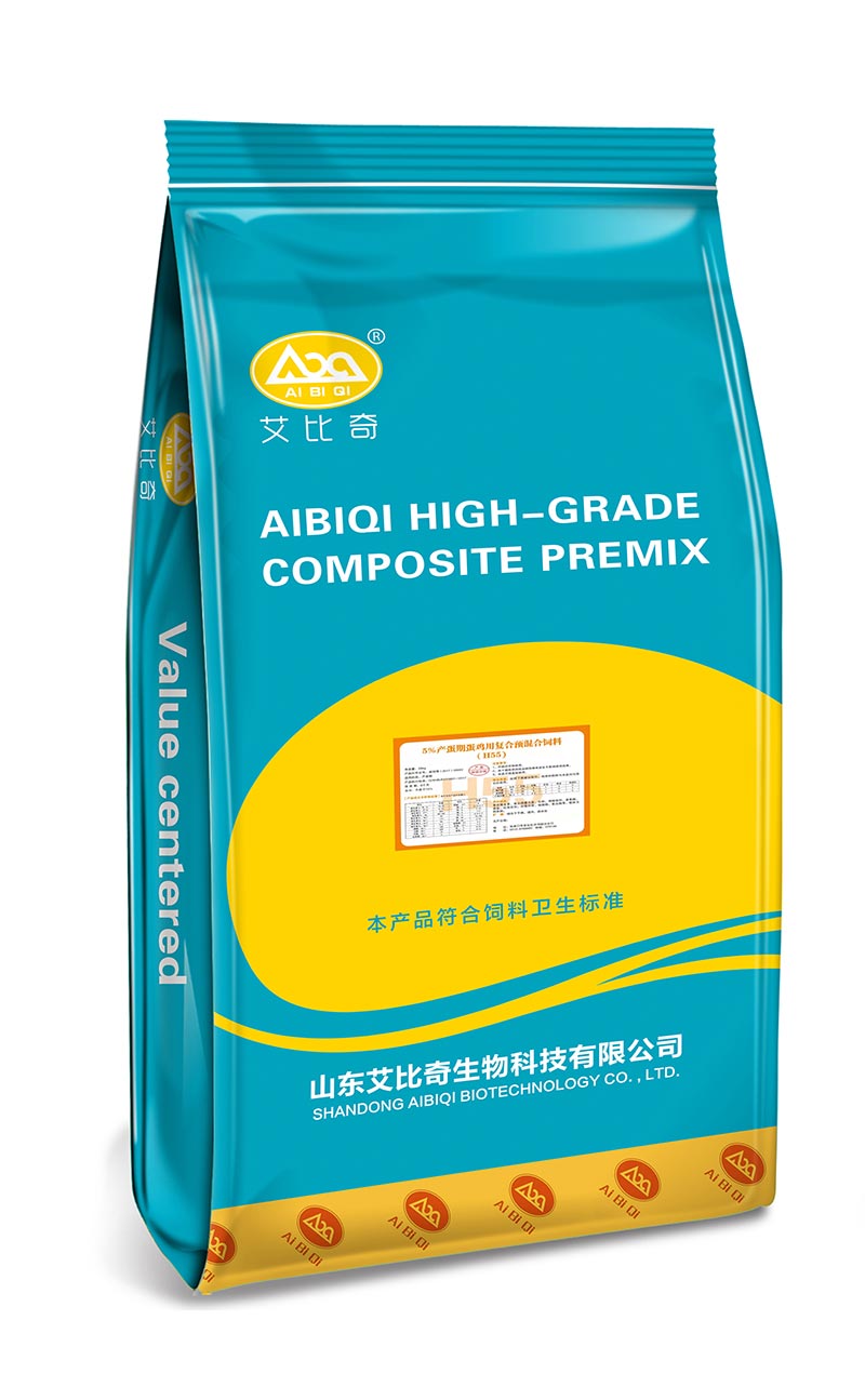 蛋鸡系列复合预混料