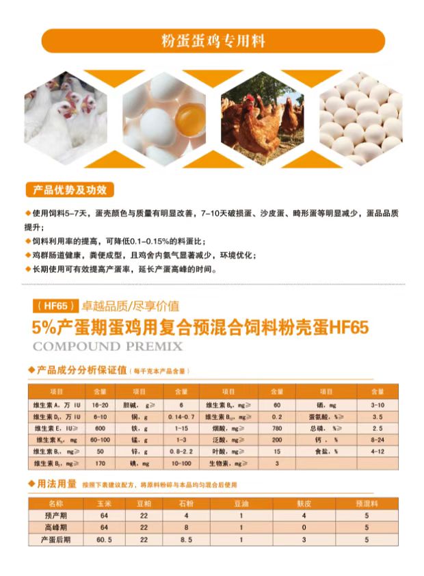 色噜噜综合熟女人妻一区