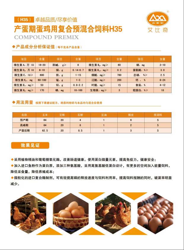 色噜噜综合熟女人妻一区