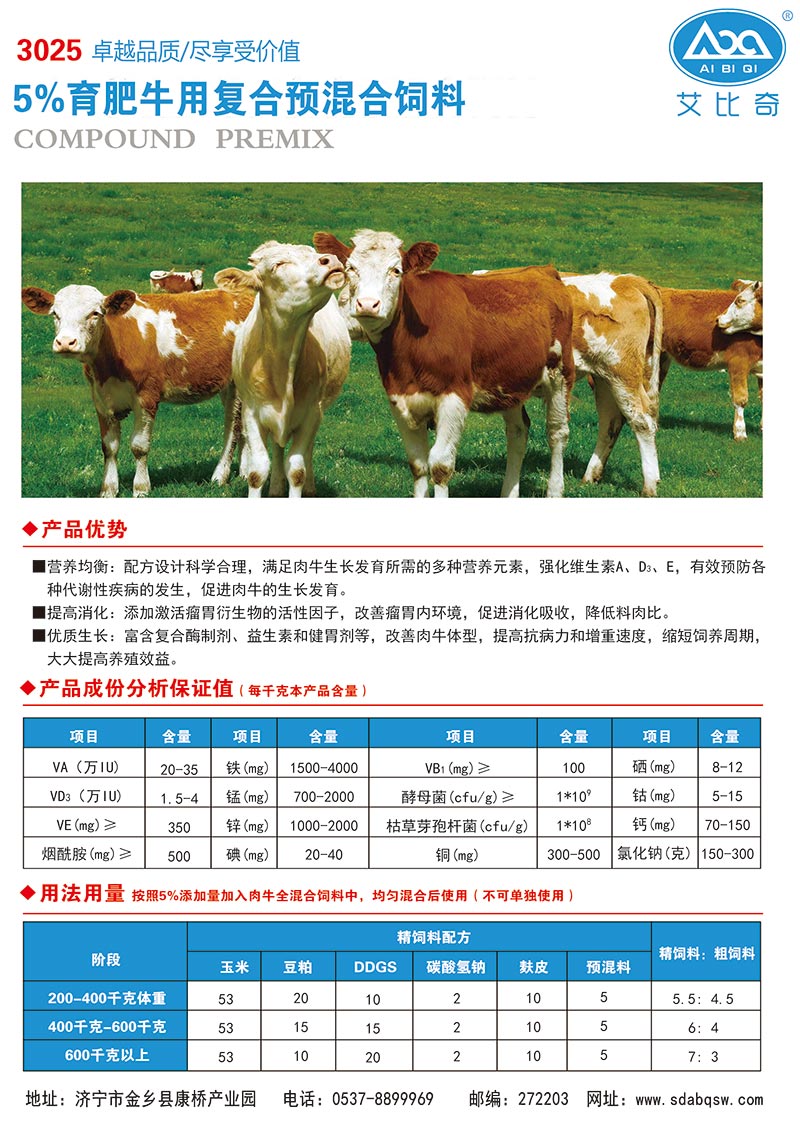 色噜噜综合熟女人妻一区