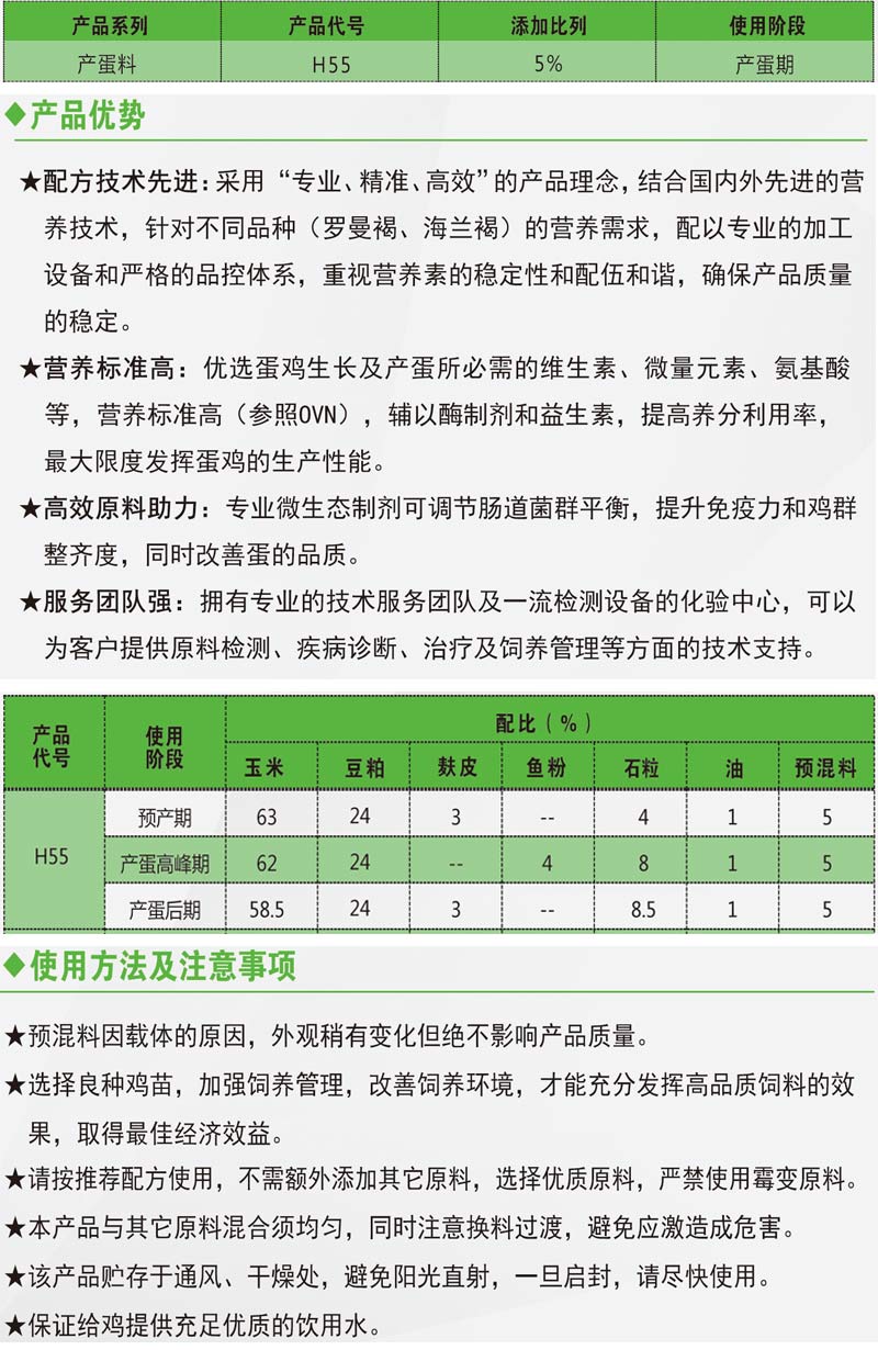 色噜噜综合熟女人妻一区