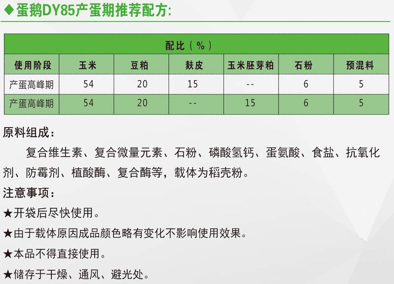 色噜噜综合熟女人妻一区